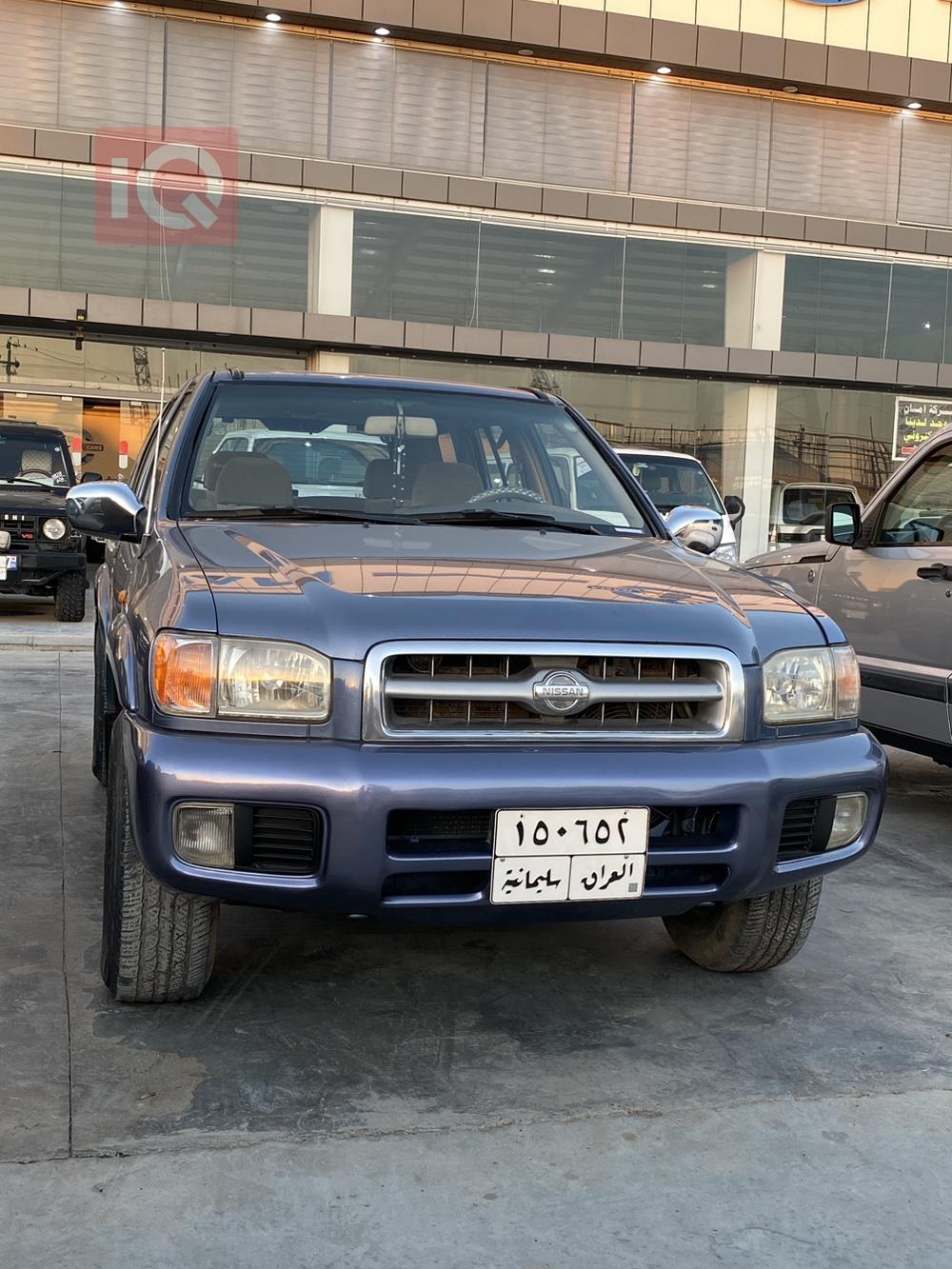 نيسان باثفايندر